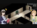 【Project Zomboid】生存本能Zomboid #10