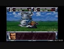 【RTA】第２次スーパーロボット大戦(CB版)_part02/26【字幕解説動画】
