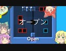 【Patrick's Parabox】地底の箱パズル　その8