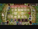 中途半端に放置する放置BOT [遊戯王マスターデュエル]