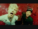 Blackbear, Machine Gun Kelly - Gfy