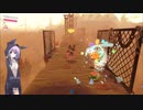 【結月凛 実況】はるかぜと共に新世界へ！　17 【星のカービィ　ディスカバリー】