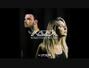 Koven - One's Own