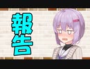 【ソフトウェアトーク劇場】カプチーノハウス・改 パート118【報告】