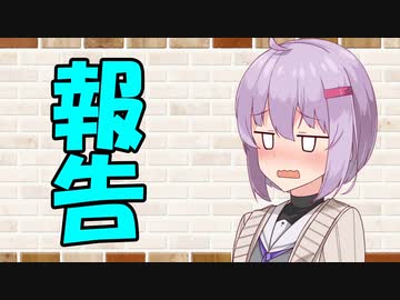 【ソフトウェアトーク劇場】カプチーノハウス・改 パート118【報告】