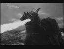 【ＭＡＤ】地底怪獣パゴスvs科学特捜隊