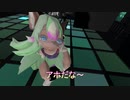 【VRケモノ事変】#4I'm Falli'n K・M・N【NeosVR】