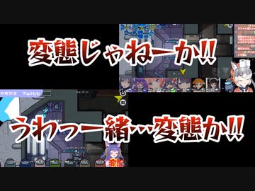 手を合わせて同じことを思う2人