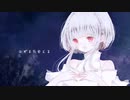 Planetes/EGOIST 歌ってみた