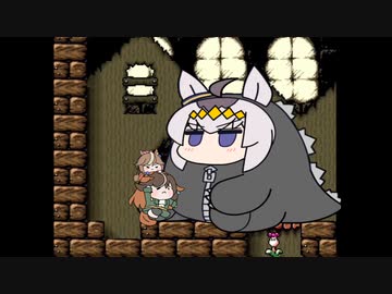 【ウマ娘たぬき】ヨッシーアイランド　ボス戦