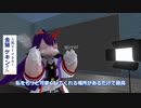 【VRケモノ事変】#6アバター着付けのやってもらい方！【NeosVR】