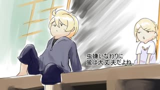 ゆるくしゃべる鏡音さん 1.5