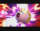 【スマブラSP】VIPプリンの日常 part24
