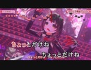 【ニコカラHD】リルビ (LIVE映像バージョン)【ロボ子さん/ホロライブ0期生】【インスト版(ガイドメロディ付)】