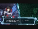 【冤罪執行遊戯ユルキル】第5章「ユルキルトレイン多発殺人事件」#4