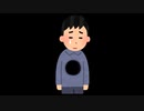 King gnu / The hole 歌ってみた