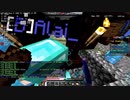 Anniでソロラッシュ！【ニコニコでもAnnihilation！part1】