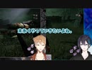 末永くやっていきたいガッ灰【にじさんじ切り抜き】