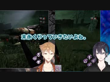 末永くやっていきたいガッ灰【にじさんじ切り抜き】