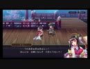 超時空猫？アナザーエデン実況part.1200