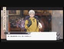 【ノベルゲー風COCリプレイ】めっちゃ名前強い狂気山脈 #part1 【TRPG】