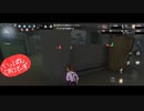 【第五人格】【IdentityV】もっと第五人格で遊びたい＃82【女性実況】【いっぱんくおりてぃず】