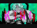 【1周年記念】 KING 歌ってみた【ハナロロ】