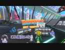 【VRケモノ事変】#8僕らはＨＨＣホリダー【NeosVR】