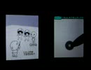 リズム天国ゴールド　体験版プレイ動画