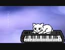 カタオモイ feat 星界