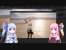 【大作病ゲーム制作#2】妹が大作病にかかってしまったアカネちゃん #2