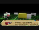 【VRケモノ事変】#9ロボバトルの王となれ【NeosVR】