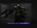 【縛りプレイ】バイオハザード６瀕死のスーパーガールがスタンバトン1本で世界を救う２