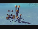 『Besiege』アプデ来たね