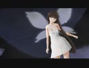 【東方MMD】スフィーお嬢様でMarine Bloomin