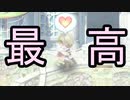 【実況】新生活と国作り！【ルーンファクトリー4 SP】part31
