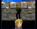 真ヒロイン大殲あるかみぷす! Part10