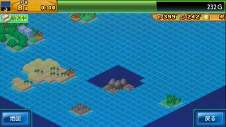 とりあえず、開拓サバイバル島DX　しゃべりながらやるだけ　その２１