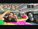 【検証結果】テンションと勝率は反比例します