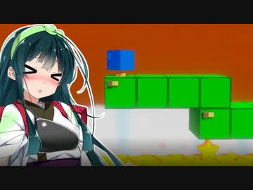 ずん子をわからせた夢を見た件【テトラのエスケープ】