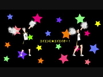 【MMDHQ!!】ＨＵＧっと！YELL FOR YOU