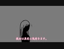 58. いと　切る