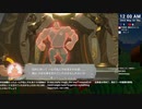 [ニコ生配信][日英中字幕]#115-3 筋力へなちょこ男のリングフィット大冒険