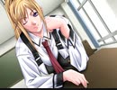 Bible Black ～La noche de walpurgis～　プレイ動画　パート4