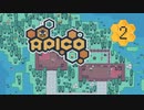 【APICO】ブンブーン養蜂家はじめました！Part2【ゆっくり&VOICEROID実況】