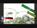 絵を描くのだ【241日目】