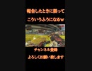 [APEX]最近よく起こる出来事