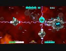 【DRAINUS】ARCADE MODE part2