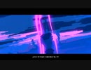 再会 歌ってみた/残戌