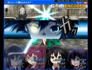 真ヒロイン大殲あるかみぷす! Part12